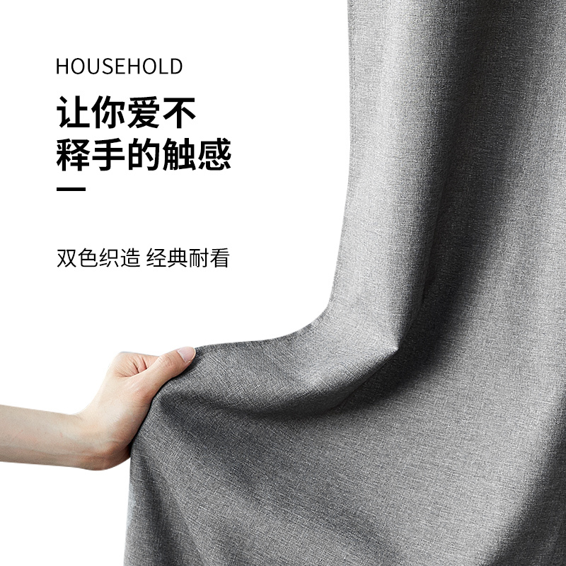 浴室免打孔弧形杆磁|摩登几何(黑杆+白条) 墙宽90*150:伸缩D杆+磁吸帘宽2.8m*高2m+滚珠挂钩(无挡水条)