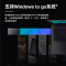 大华(alhua) 移动固态硬盘T70系列2TB容量USB3.2 Gen2 Type-C新一代高速读写移动硬盘三年质保