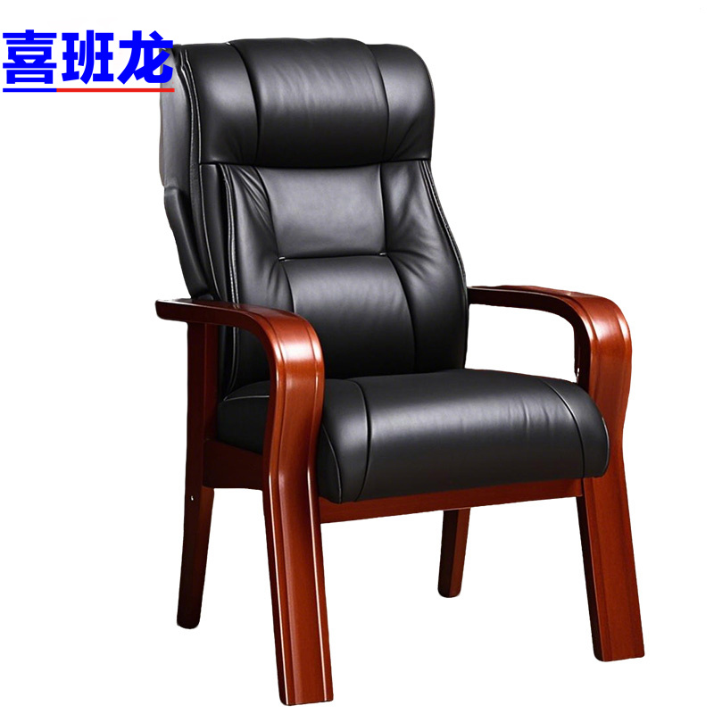 喜班龙 老板椅 靠背椅 把高清大图