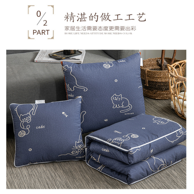 约克罗兰 芦荟棉抱枕被 四季皆可 舒适健康 抱枕40*40cm/被子105*150cm 一件两用 单个价高清大图
