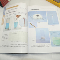 六年级下册科学书教科版 小学教材课本教科书 6年级下 教育科学出版社 科学六年级 下册六下科学教科版六年级下册课本