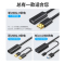 绿联 USB2.0延长线/延长器公对母数据连接线 无线网卡打印机摄像头扩展延长加长线 带信号放大器工程级15米10323