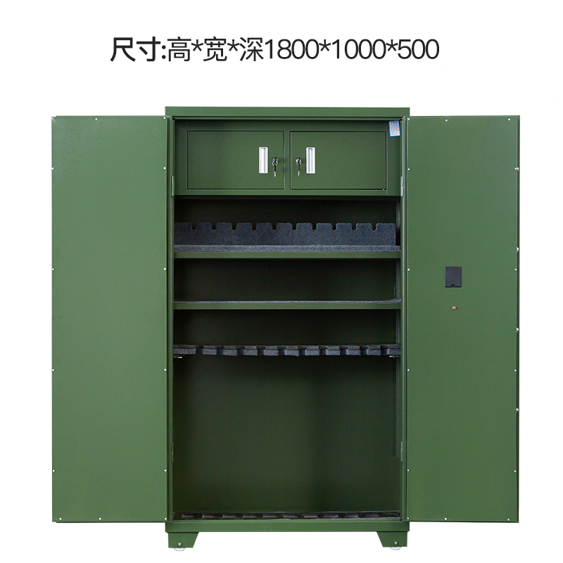 兴福隆置物柜装备存放柜1800*1000*500mm
