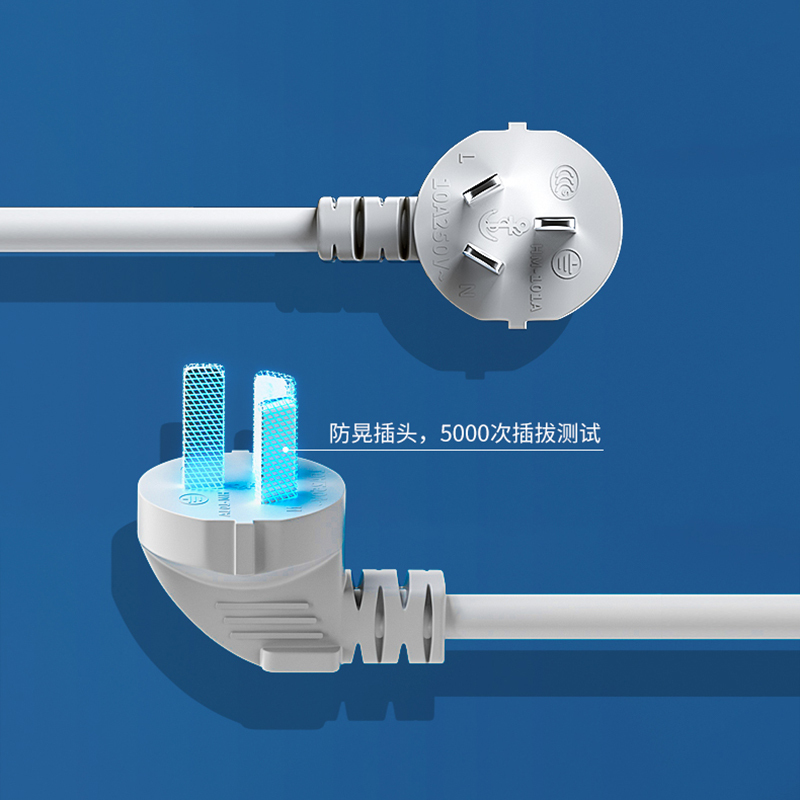 海锚USB插座插排插板长线多功能接线板插座宿舍学生神器带线拖接线板一转多 [总控/USB]大3位1.8米