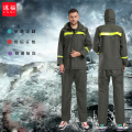 谋福 分体式雨衣 户外骑行防暴雨（针织布A） XL120斤左右