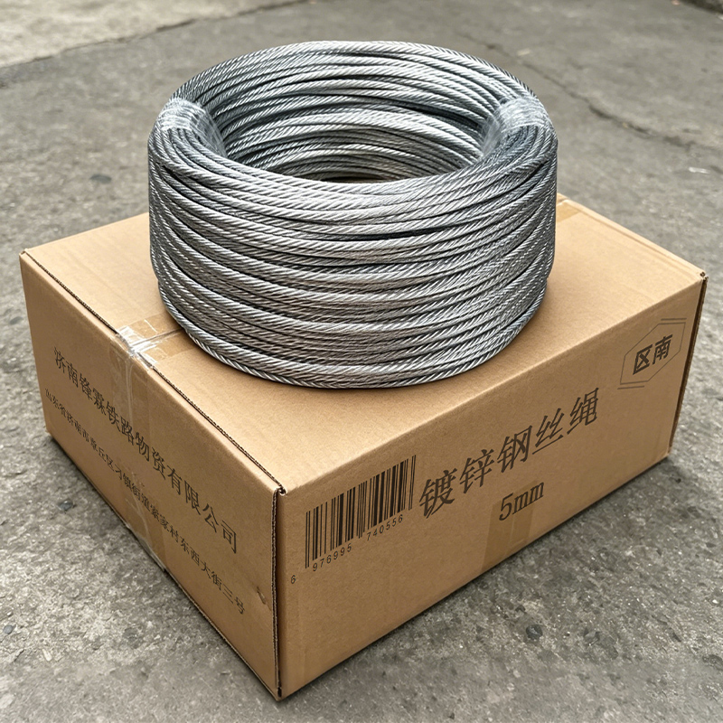 区南 镀锌钢丝绳 5mm 米高清大图