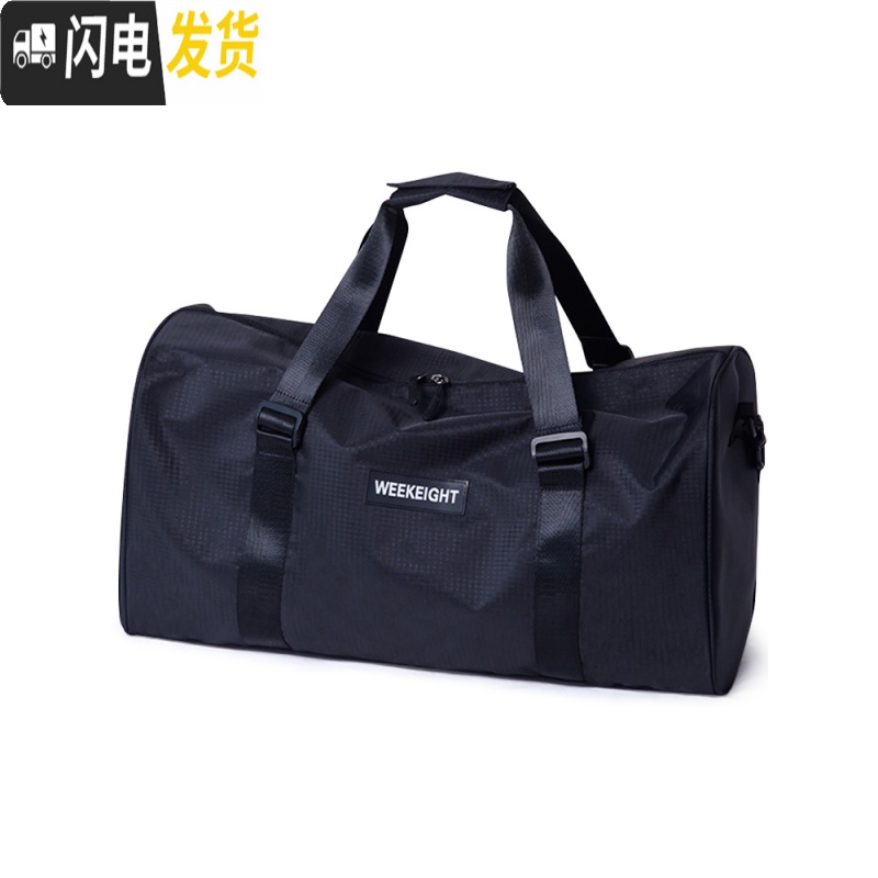 三维工匠旅行收纳包手提行李箱收纳袋洗漱包便携大容量短途单肩男女健身包高清大图