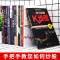 [醉染正版]正版全14册新手入门一本书看懂 K线图新手炒股快速入门看盘方法和技巧股票交易实战技法 从零开始学炒股股票操盘