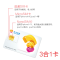 苏宁互联卡顺子靓号(联通制式WCDMA)手机卡电话卡流量卡4g手机卡全国通用