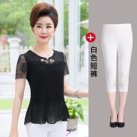 妈妈装夏装上衣40一50岁春装女短袖t恤中年女装套装中老年人衣服 2XL【适合110-120斤 活动特惠 收藏加购后拍下送裤子】 黑色+白色短裤