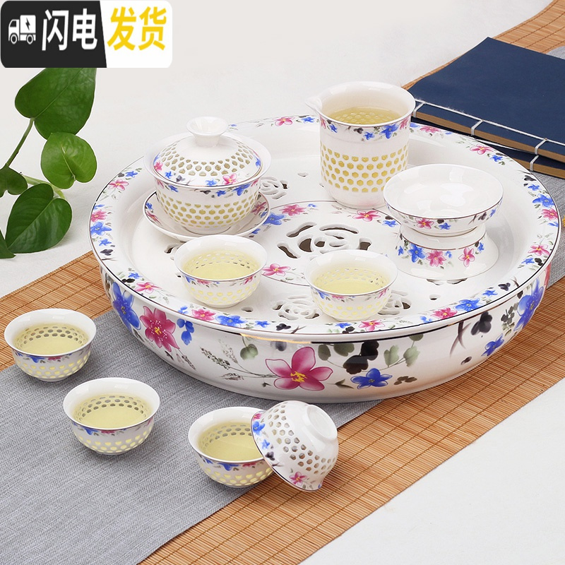 三维工匠陶瓷功夫茶具套装茶盘家用茶托盘小茶台蓄水简约简易茶海小型 10头茶壶+茶盘-玲珑田园玫瑰