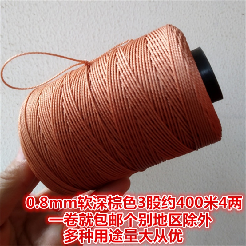 潍坊风筝轮线 轮胎线 涤纶线风筝线 风筝配件线合股线合股线创意 三维工匠 400米粗3股4两高清大图