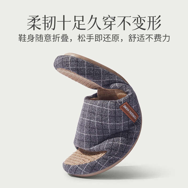 远港吸汗亚麻拖鞋女春夏天室内防滑居家用防臭木地板棉麻布男四季