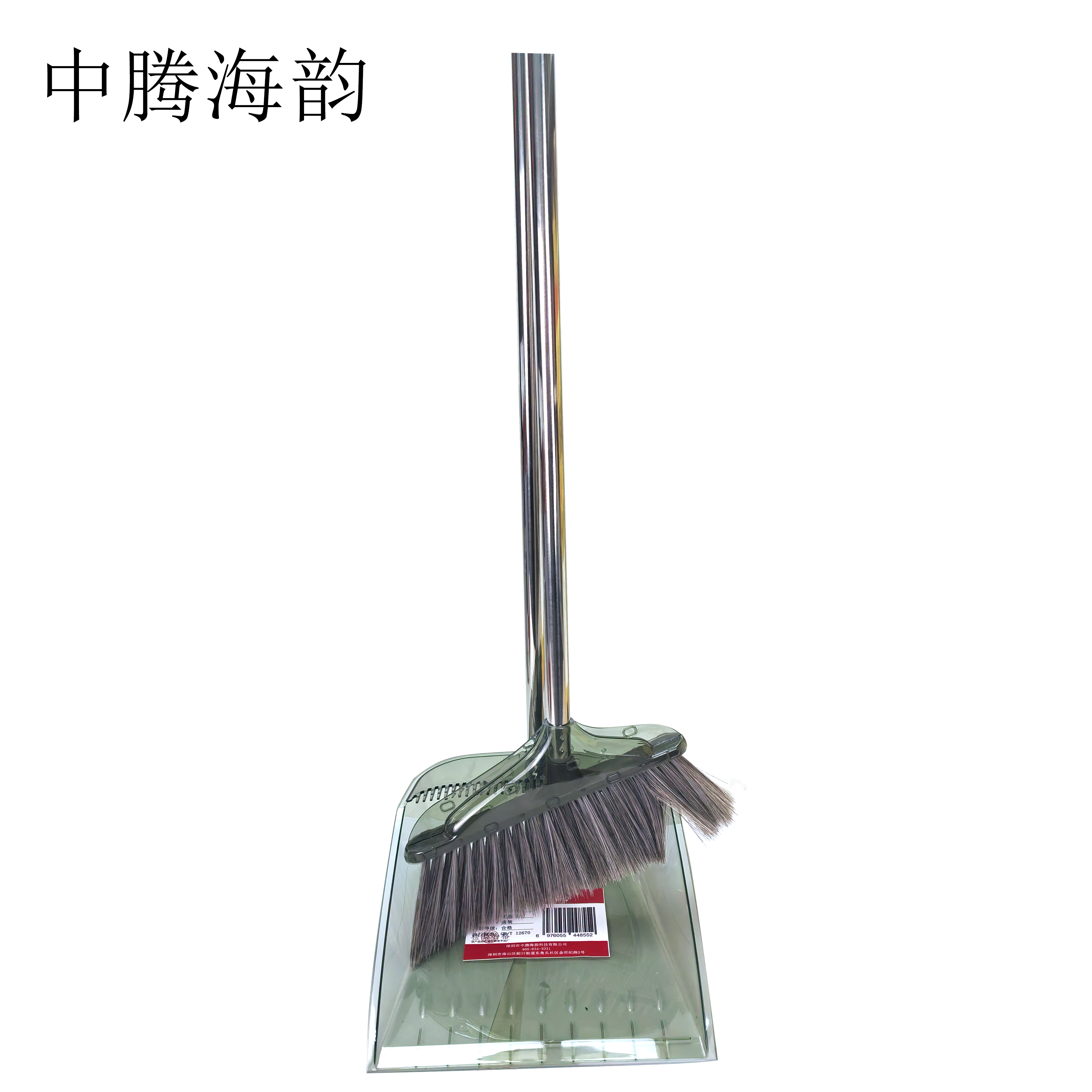 中腾海韵 水晶套扫 套装 套高清大图