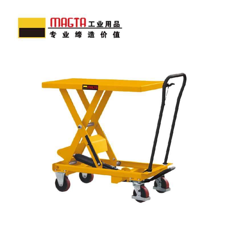 玛吉塔工(MRO MAGTA)手动平台车 液压升降平台车 小型搬运装卸车升降机 35011 300kg 900mm高清大图