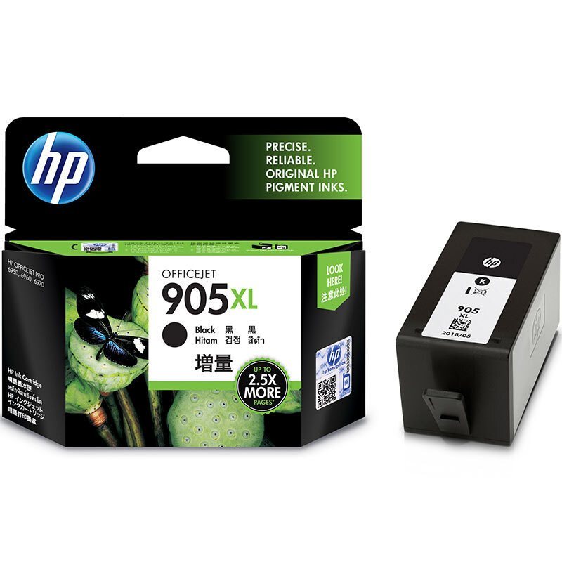 原装惠普905XL墨盒 惠普905墨盒适用于 HP6960 HP6970 HP6950打印机墨盒 905XL黑色约打印825页