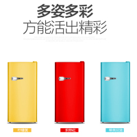 夏新(AMOI) BC-55柠檬黄 55L 单门迷你家用小型电冰箱冷藏 单身贵族
