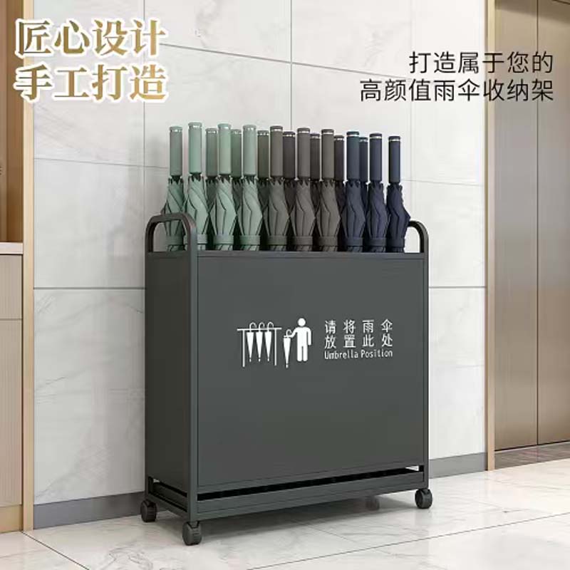 雨伞收纳架 雨伞收纳架 30孔黑色烤漆商场售楼部雨伞收纳架60*21*70cm高清大图