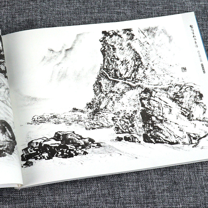[醉染正版]正版 黎雄才山水画谱 流水烟云篇 绘画技法教程 画集画册临摹 岭南画派 绘画 国画技法书 国画技法画法入高清大图