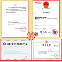 欧普拉(OPULA)消毒护理(消)酒精消毒片50片大号一次性便携式家用手机餐具首饰消毒杀菌棉片单独包装户外旅行清洁湿
