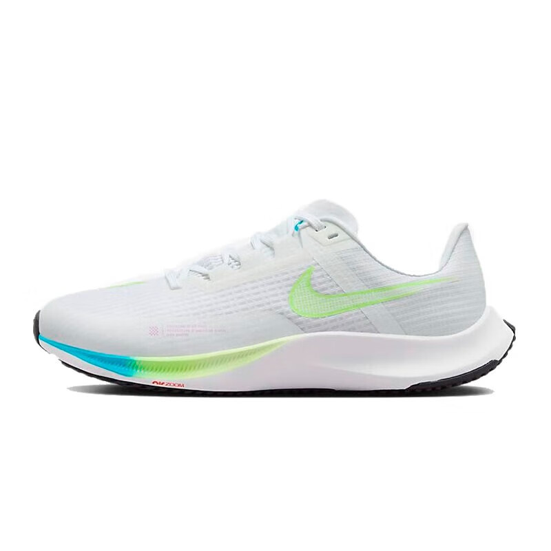 耐克(nike)男鞋airzoomrivalfly3运动鞋跑步鞋子ct2405-199ct2405