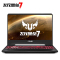 华硕(ASUS)飞行堡垒FX95DV3750 15.6英寸天选游戏本笔记本电脑新锐龙R7-3750H 16G 1TB+512GB RTX2060/6G独显 120Hz电竞屏 定制版