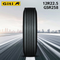 佳通(Giti)轮胎12R22.5 18PR GSR258