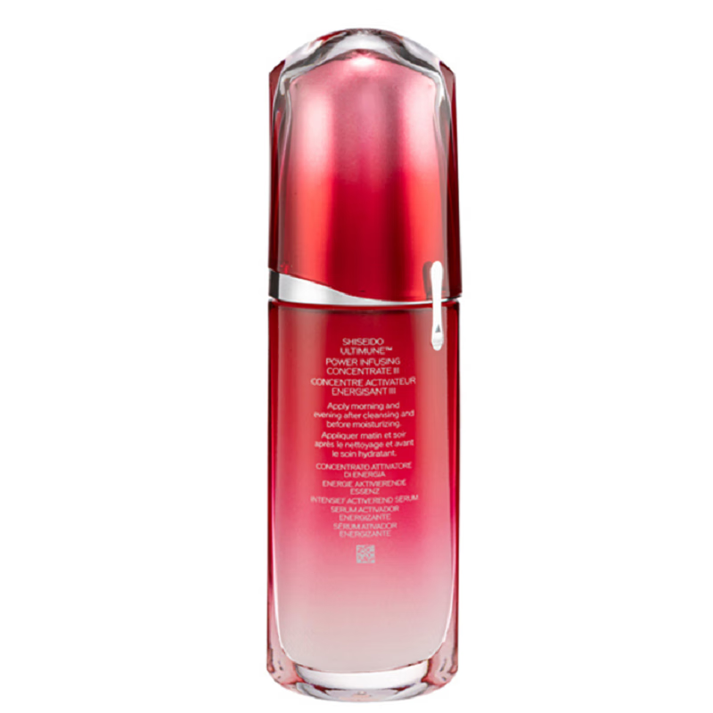 资生堂(Shiseido)资生堂红腰子红妍肌活精华露傲娇精华 傲娇精华75ml高清大图