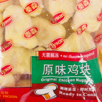泰森原味鸡块500g