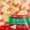 泰森原味鸡块500g