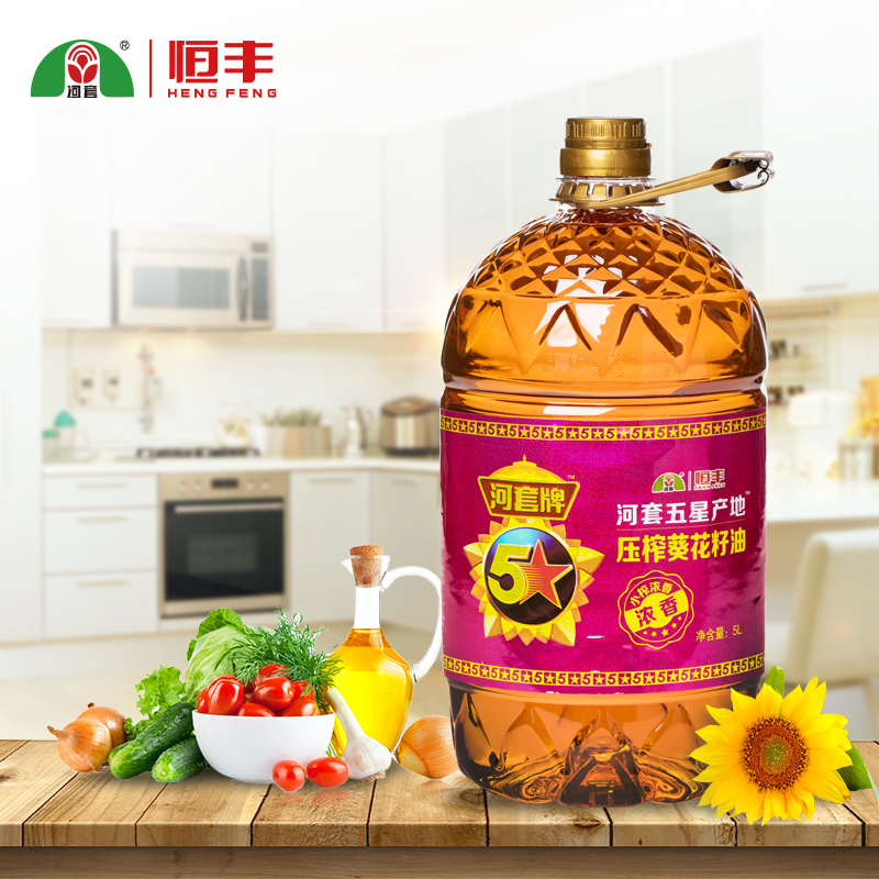 河套 五星葵花籽油 浓香型5L 食用油 火工烘焙 小榨工艺
