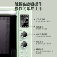 长帝(Changdi)家用多功能电烤箱42升 大容量独立控温搪瓷内胆智能菜单热风循环猫小易 轻松好上手 42L