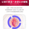 原装进口美国普丽普莱PURITAN’SPRIDE 辅酶q10软胶囊100mg*240粒