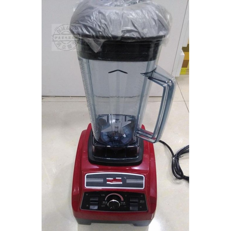 妖怪家用商用破壁豆浆机4L大容量大功率多功能现磨料理机 2L家用特惠款