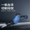 东成 DCJF15(E型) 锂电马刀锯往复锯充电式电锯多功能电动工具