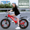 永 久儿童自行车18/20/22寸山地车男女孩单车中小学生赛车8-16岁脚踏车奇客童车