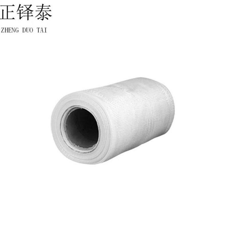 正铎泰 玻璃丝布 玻璃丝带 宽22厘米,长25米 /卷图片