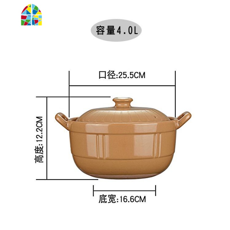电陶炉煲仔饭砂锅炖锅家用燃气陶瓷煲汤沙锅汤锅明火瓦罐汤煲小号 FENGHOU 黄煲4000毫升[适合4-6人]高清大图