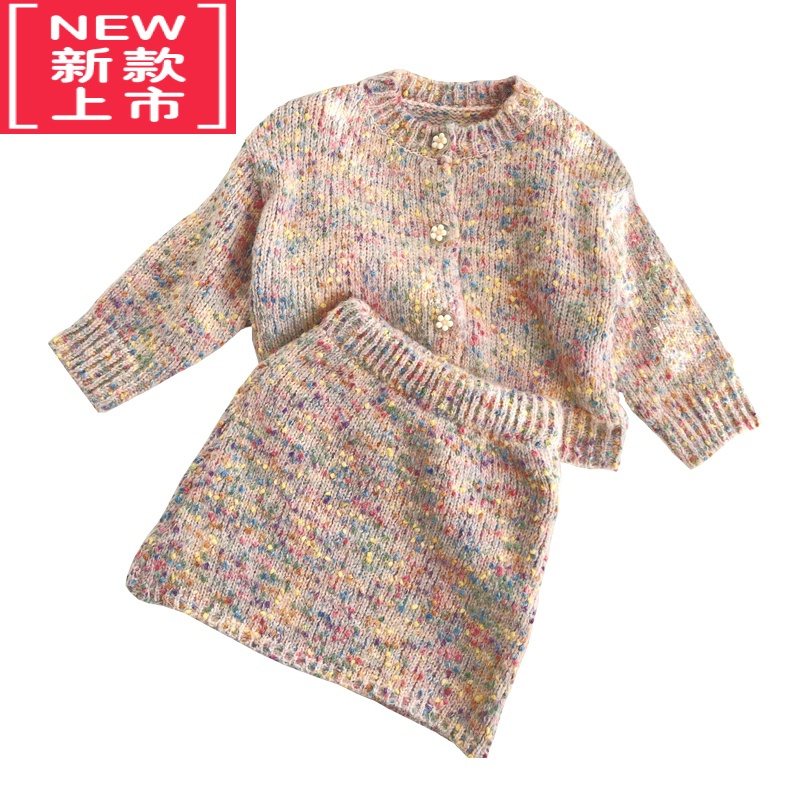 可莉允法式女童毛衣套装复古彩虹棉纱秋冬宝宝针织开衫半身裙洋气赫本风