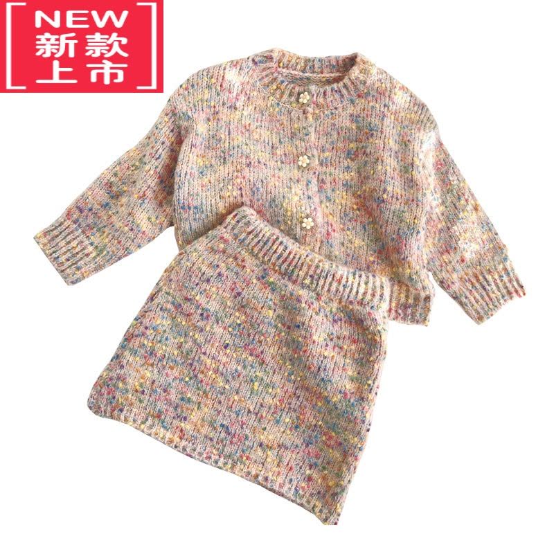 可莉允法式女童毛衣套装复古彩虹棉纱秋冬宝宝针织开衫半身裙洋气赫本风图片