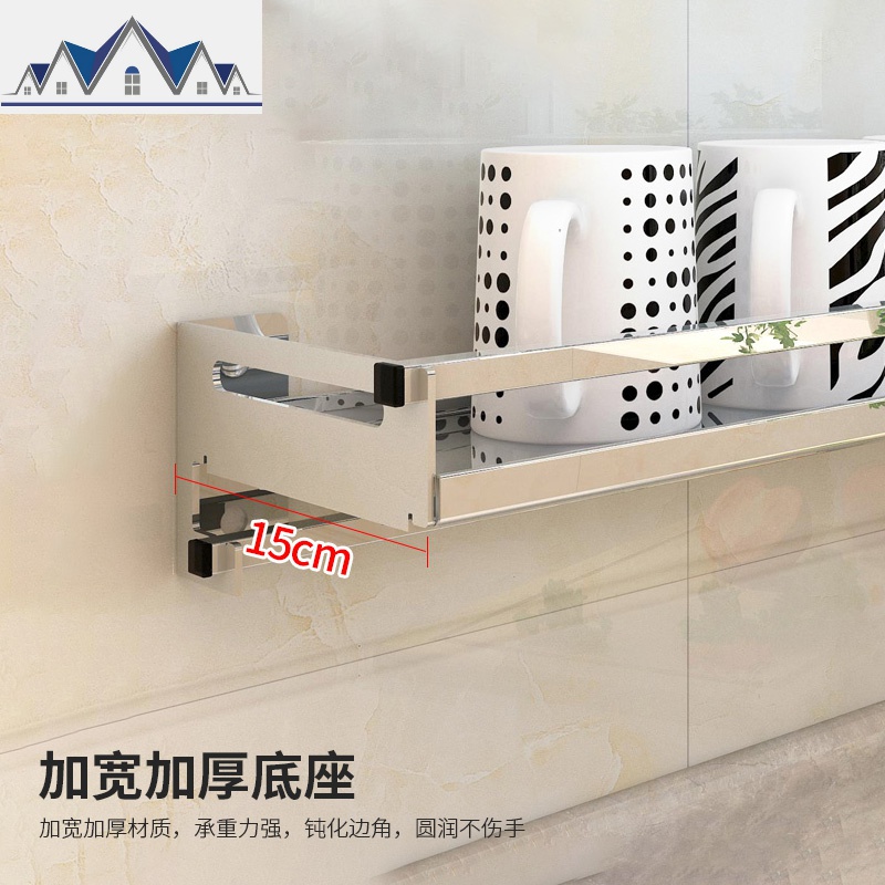 厨房置物架壁挂式免打孔304不锈钢调料调味品油盐酱醋佐料收纳架 三维工匠高清大图