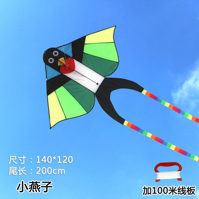新款小燕子风筝儿童卡通风筝正品潍坊大型高档易飞好飞创意 三维工匠 小燕子加22白轮400米线_194