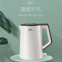 美的电热水壶 HJ1522 白色