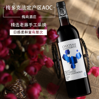 【拉蒙官方旗舰店】拉蒙法国梅多克产区原瓶进口AOC 干红葡萄酒750ml*6支红酒整箱 酒标随机发货