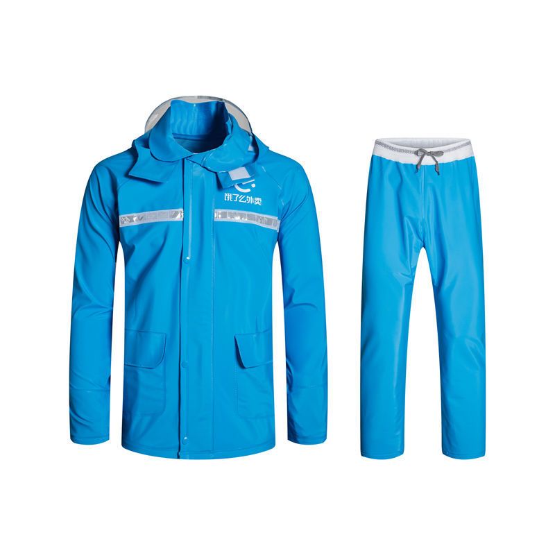 饿了么雨衣雨裤套装 同款 蜂鸟即配送外卖骑手装备防暴雨衣男 饿了么