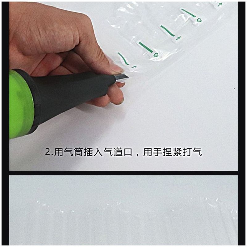 气柱袋卷材片材气泡柱加厚气泡袋充气包装缓冲袋防震防摔气柱