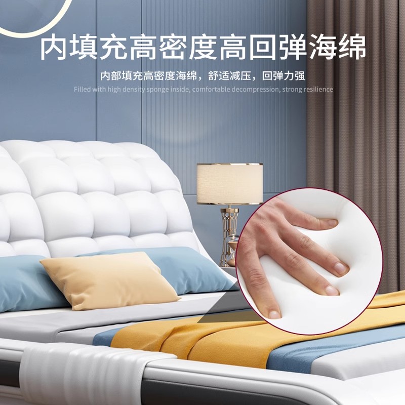 轻奢真皮床现代简约主卧室床高端大气网红双人大床高级极简皮艺床高清大图