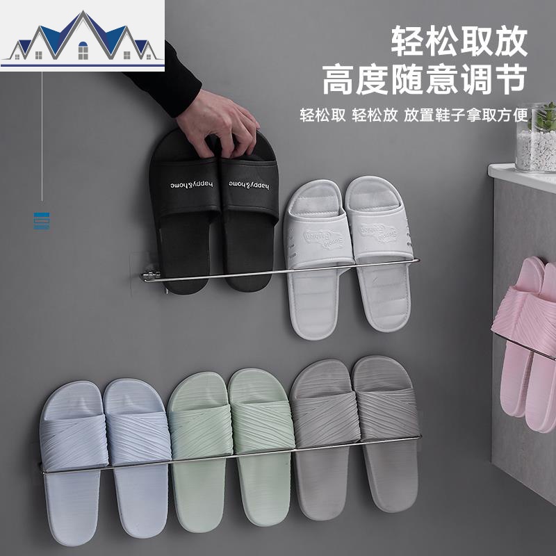 免打孔浴室拖鞋架壁挂式卫生间粘贴挂钩后厕所挂墙上置物架收纳 三维工匠高清大图