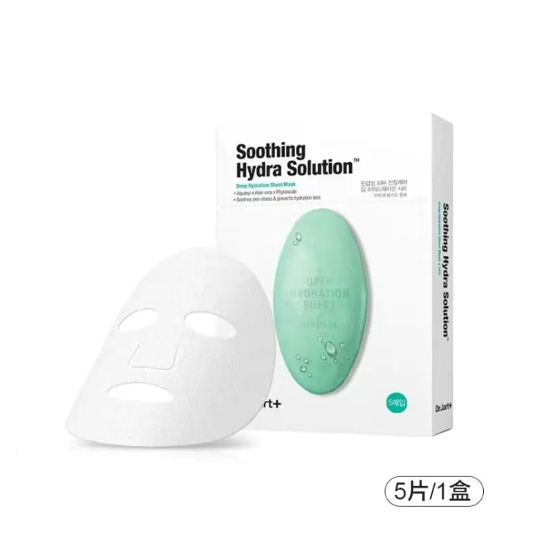 DR JART 药丸补水面膜5片(绿色)高清大图