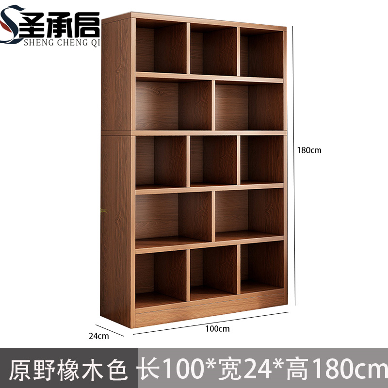 圣承启 书柜 多格 台高清大图